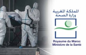 المغرب تؤكد تسجيل 9 حالات إصابة جديدة بفيروس كورونا