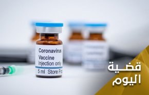 فيروس كورونا بين الحرب البيولوجية واحتكار سوق العلاج 