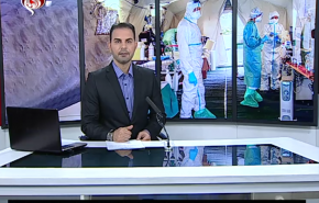 نشرة الاخبار من قناة العالم الساعة 07:00 بتوقيت غرينتش 17-03-2020
