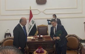 تكليف الزرفي بتشكيل الحكومة العراقية