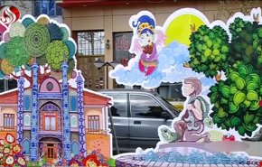 شاهد.. العاصمة الايرانية تتزين استقبالاً لعيد النوروز