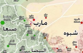 تسلط ارتش یمن بر بزرگترین اردوگاه نظامی ائتلاف سعودی در مأرب