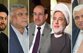 العراق..اتفاق القوى الشيعية على رفض تكليف الزرفي لرئاسة الحكومة