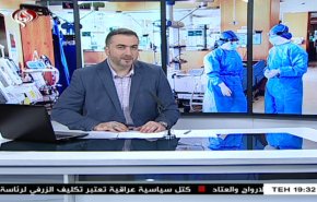  نشرة الاخبار من قناة العالم الساعة 16:00 بتوقيت غرينتش 18-03-2020 