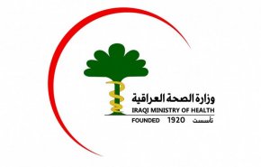 شاهد: وزارة الصحة العراقية توجه رسالة مهمة للمواطنين