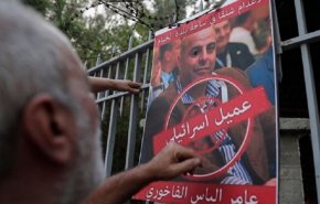 هيئة الأسرى اللبنانية تعلق على استقالة رئيس المحكمة العسكرية