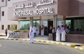 إغلاق مستشفى ملكي سعودي بسبب كورونا