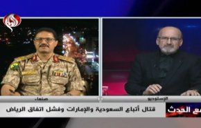 الصراع مستمر جنوب اليمن حتى يحرره الجيش واللجان