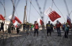 بحرین مدعی آزادسازی حدود 1500 زندانی شد
