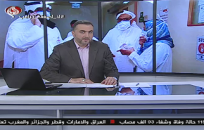 نشرة الاخبار من قناة العالم الساعة 16:00 بتوقيت غرينتش 21-03-2020
