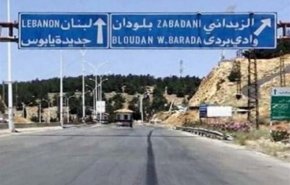 سوریه گذرگاه های مرزی خود با لبنان را بست