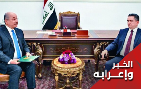 هل تتشکل الحکومة العراقية في الفرصة الدستورية؟