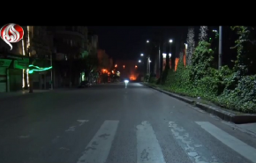 شاهد اجواء حظر التجول الليلي في العاصمة دمشق 