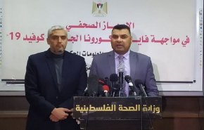 صحة غزة تطلق مناشدة للمجتمع الدولي لمساندة القطاع لمواجهة كورونا
