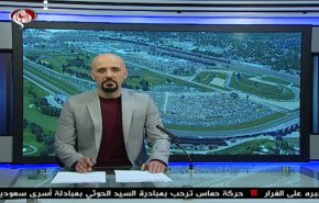 نشرة الاخبار الرياضية من قناة العالم 11:45 بتوقيت غرينتش 27-03-2020
