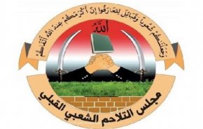 التلاحم القبلي يدعو مشائخ ووجهاء اليمن للمضي في معركة التحرر