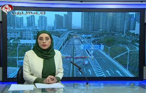  نشرة الاخبار الاقتصادية من قناة العالم 15:30بتوقيت غرينتش 27-03-2020 