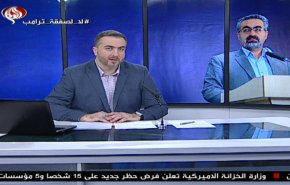  نشرة الاخبار من قناة العالم الساعة 16:00 بتوقيت غرينتش 27-03-2020 