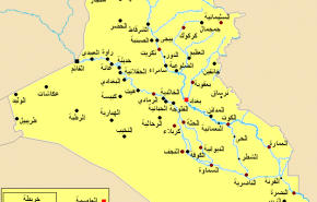 حادث اجتماعي يهز منطقة كردستان العراق