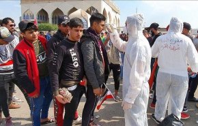 الصحة العراقية تعلن تسجيل 41 إصابة جديدة بـ ’كورونا’.. اليكم التفاصيل