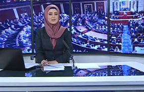 نشرة الاخبار من قناة العالم الساعة 07:00 بتوقيت غرينتش 30-03-2020