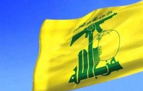 حزب‌الله: بر حمایت پایدار از ملت مقاوم فلسطین و گروه‌های مقاومت تأکید می‌کنیم