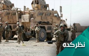 دلایل نقل مکان نیروهای آمریکایی در عراق چیست؟