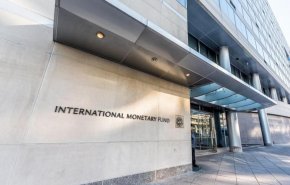 مقام صندوق بین‌المللی پول: در حال مذاکره با ایران برای اعطای وام هستیم