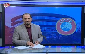 نشرة الاخبار الرياضية من قناة العالم 11:45 بتوقيت غرينتش 03-04-2020