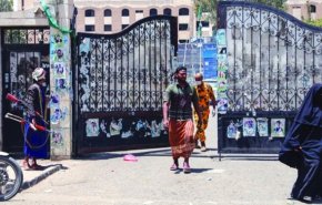 برگزاری اولین جلسه 32 یمنی بازداشت شده در عدن