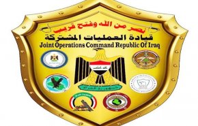 العمليات المشتركة تعلق على فيديو إنزال قرب الحدود العراقية السعودية