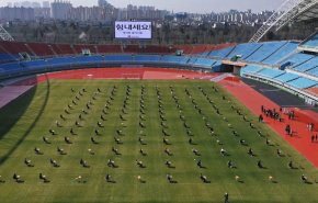 كوريا الجنوبية: اجراء امتحانات توظيف في ملعب كبير لكرة القدم 