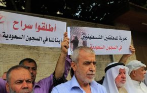 من هم الفلسطينيون الذين طالب السيد الحوثي اطلاق سراحهم؟