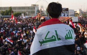 هل يشهد العراق مرحلة مهمة على طريق الاستقرار في الفترة القادمة؟