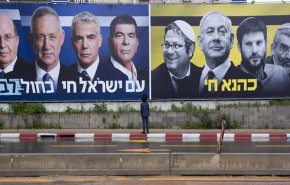 مفاوضات ساخنة للخروج من أزمة تشكيل الحكومة الاسرائيلية