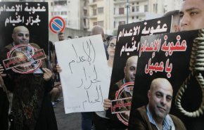 القضاء اللبناني يهمل دعاوى الأسرى بحق العميل الفاخوري
