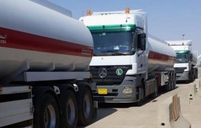 از سرگیری صادرات سوخت ایران به عراق 