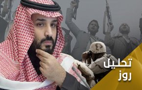 آیا اینبار کرونا می تواند به جنگ یمن پایان دهد؟