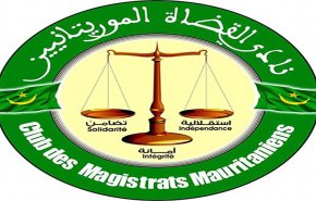 نادي القضاة الموريتاني يتبرع لصندوق 'كورونا'