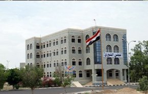 مجلس الشورى اليمني يوجه رسالة الى دول العدوان