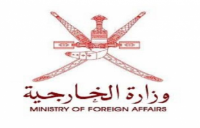 استقبال عمان از اعلام توافق آتش‌بس در یمن