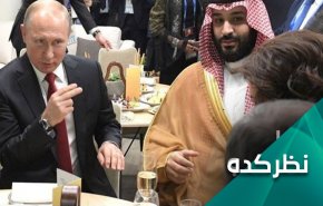 پشت پرده بحران روابط روسیه و عربستان در جنگ نفت