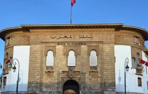  المركزي المغربي: سنعزز الاحتياطي الأجنبي رغم كورونا