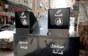 صناديق قمامة محصنة ضد 'النباشين' في مصر 