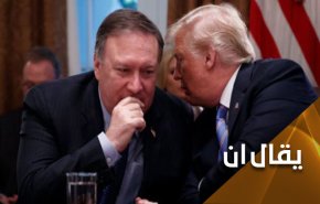 أمريكا تحلب السعودية لنشر 