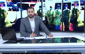 نشرة الاخبار من قناة العالم الساعة 07:00 بتوقيت غرينتش 11-04-2020