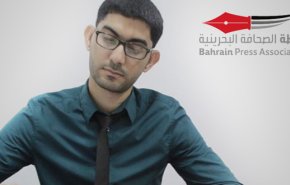 المعتقل 'محمود الجزيري' يكشف كذب التلفزيون البحريني