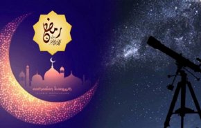 الإعلان عن أول أيام شهر رمضان لعام 2020 فلكيا في سوريا