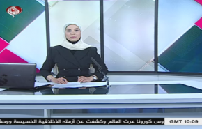 نشرة الاخبار من قناة العالم الساعة 10:00 بتوقيت غرينتش 12-04-2020
