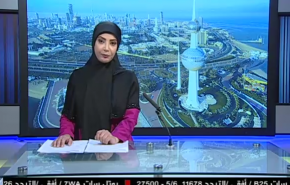 نشرة الاخبار الاقتصادية من قناة العالم 15:30بتوقيت غرينتش 12-04-2020